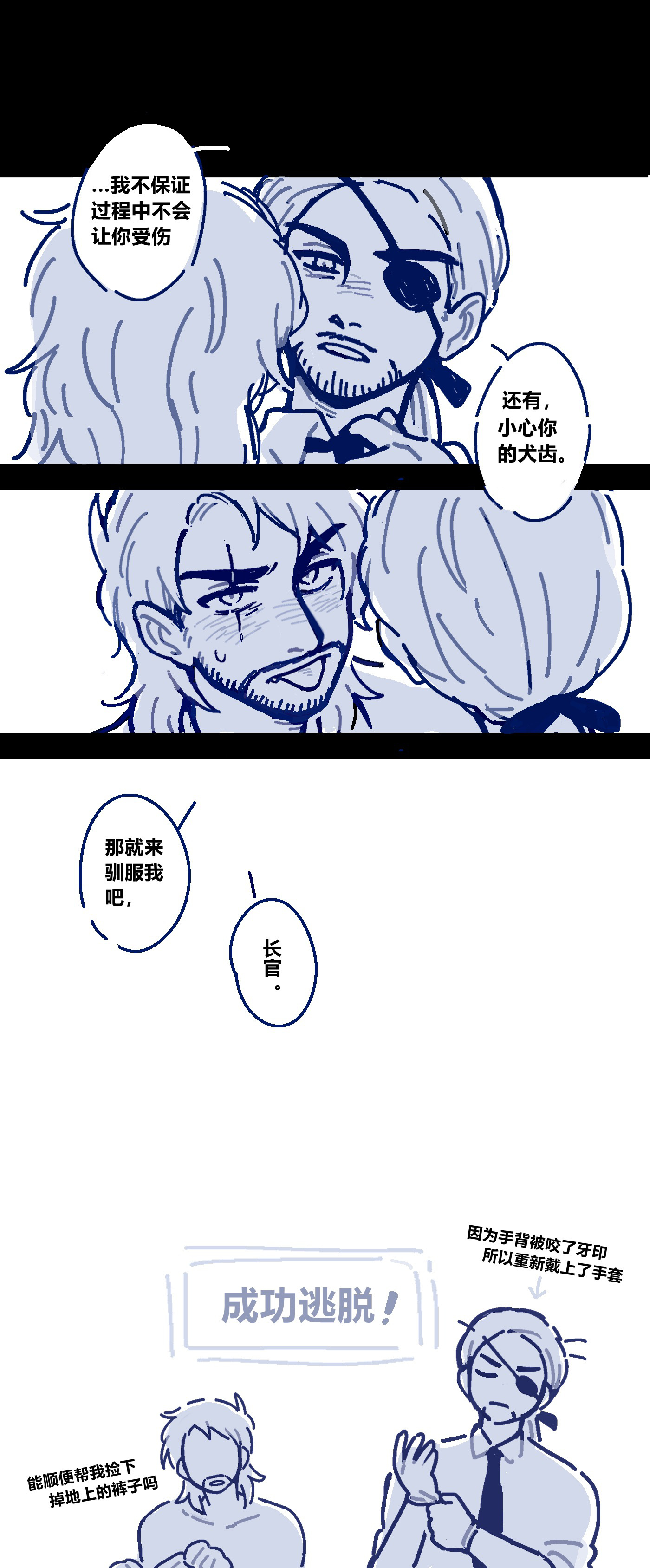 broken image