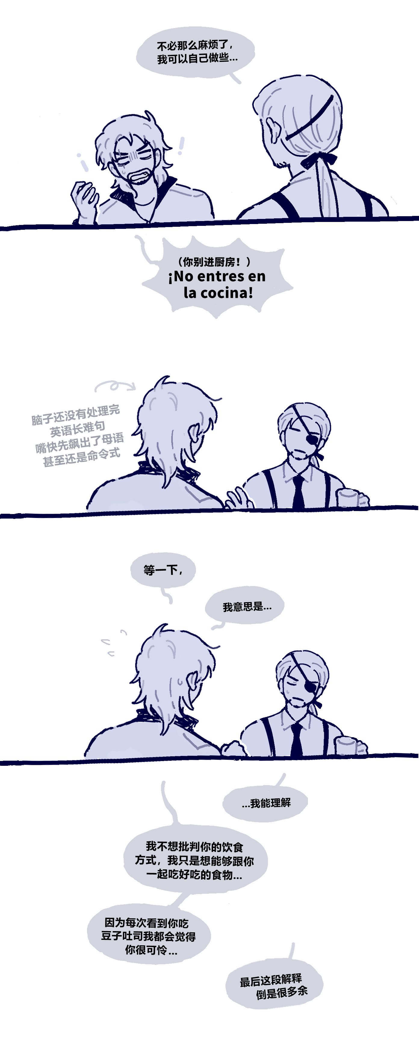 broken image