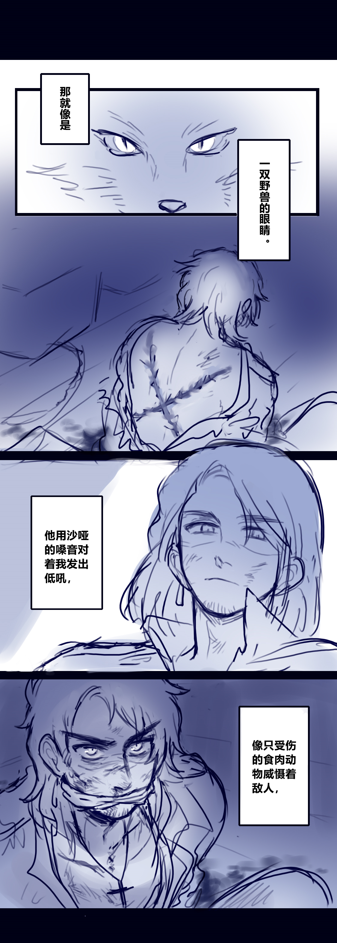 broken image