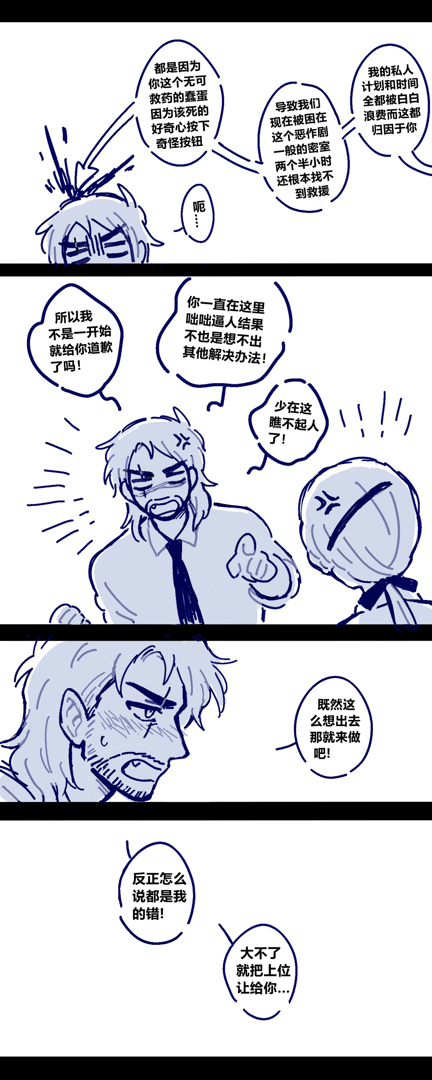 broken image