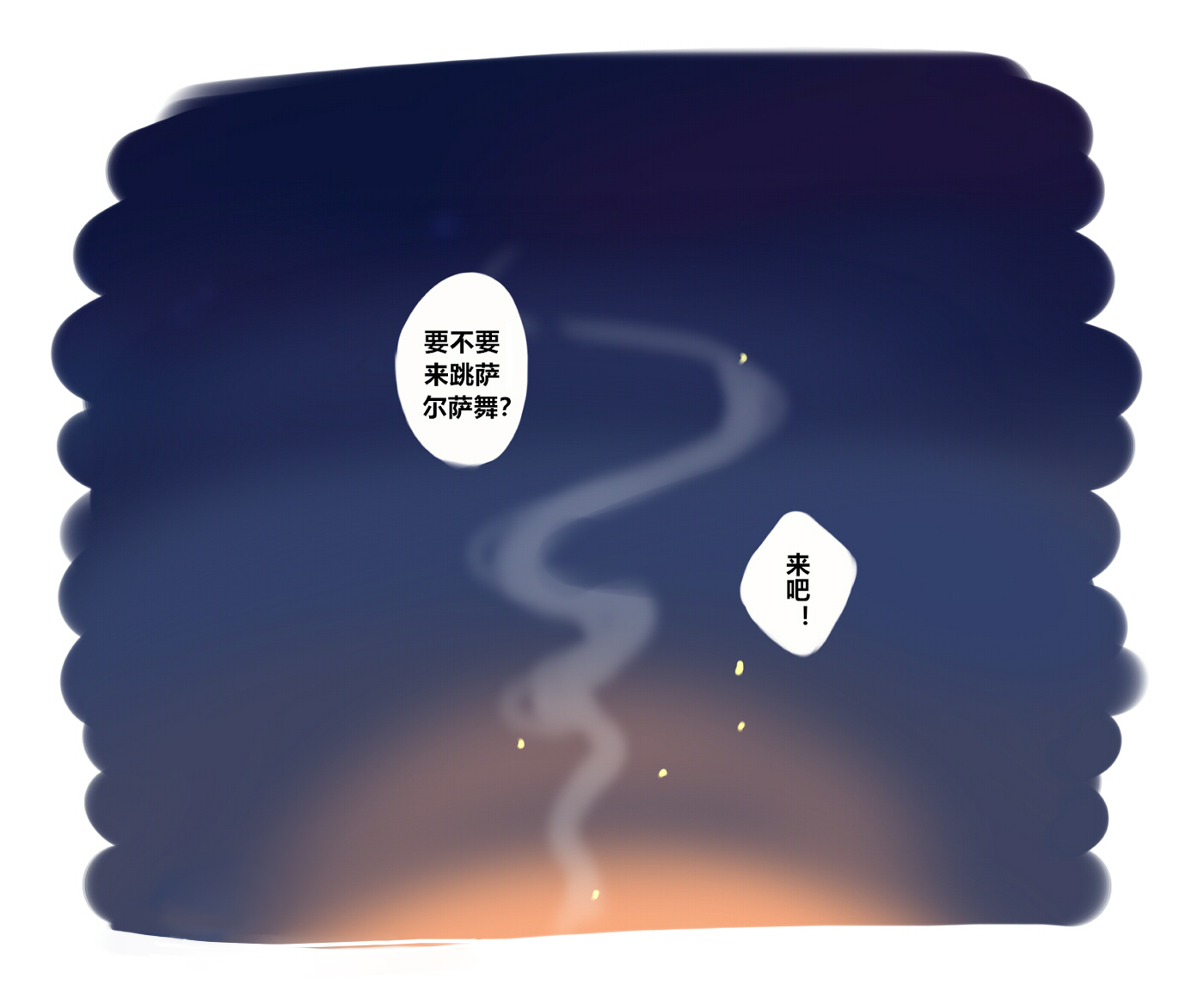 broken image