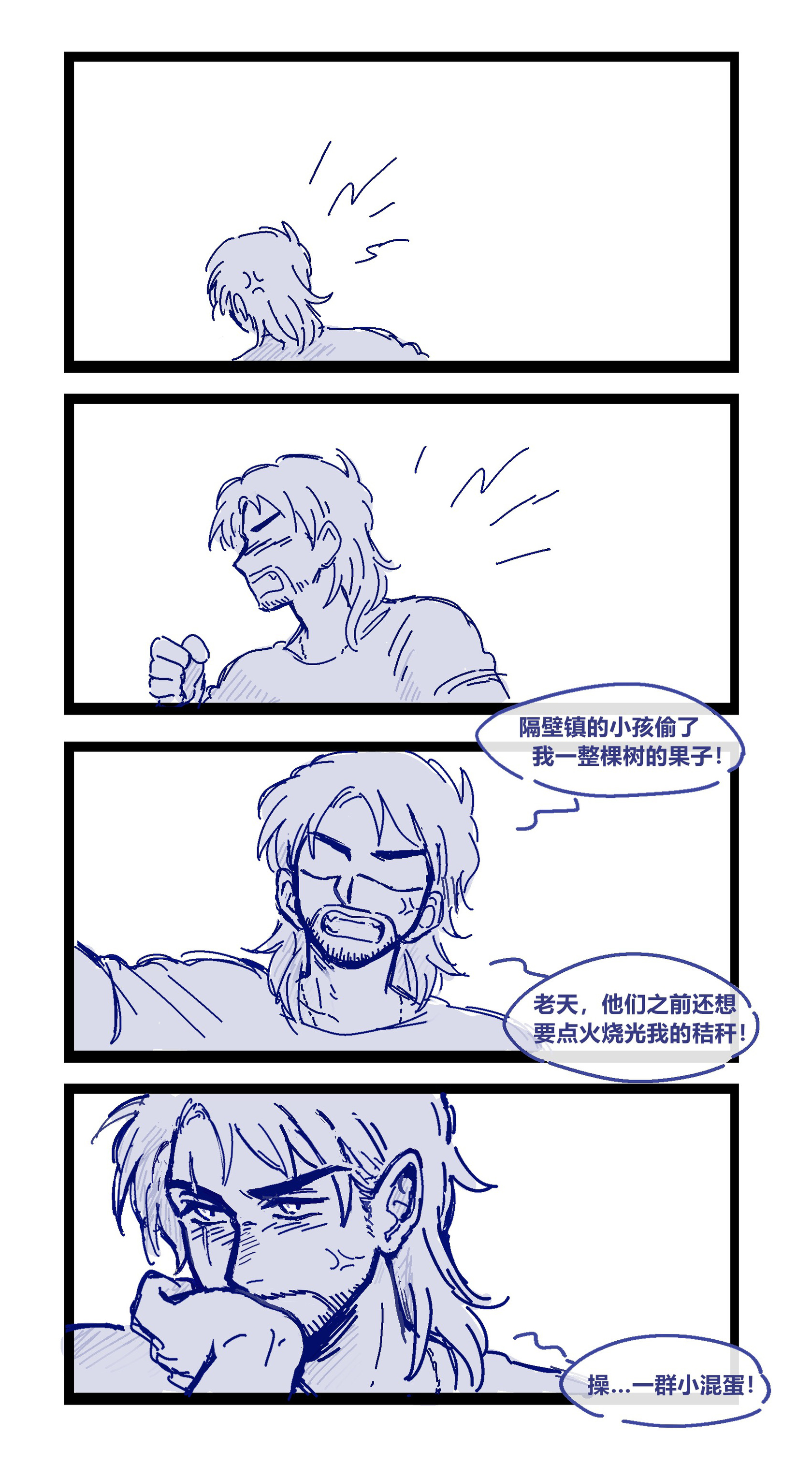 broken image