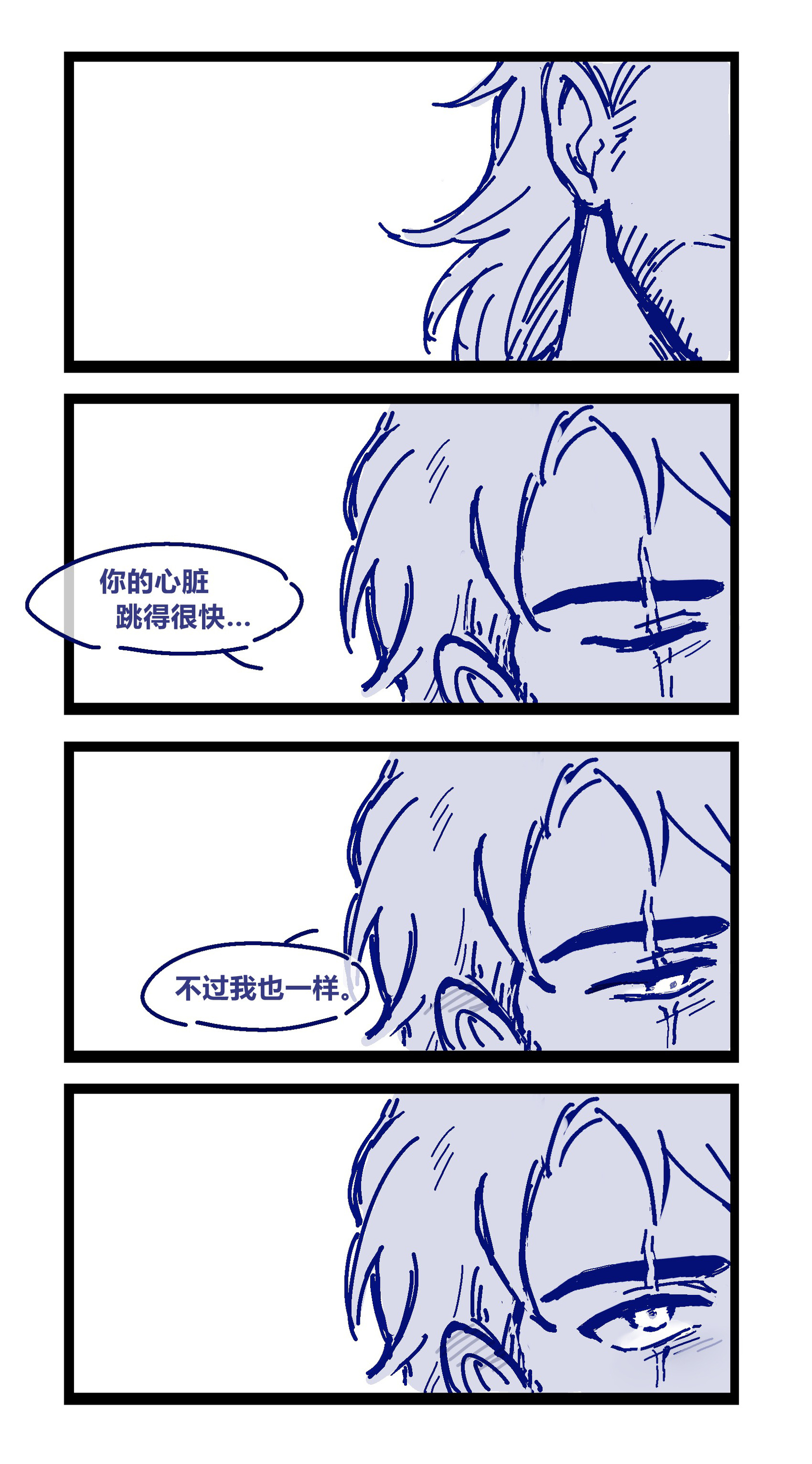 broken image