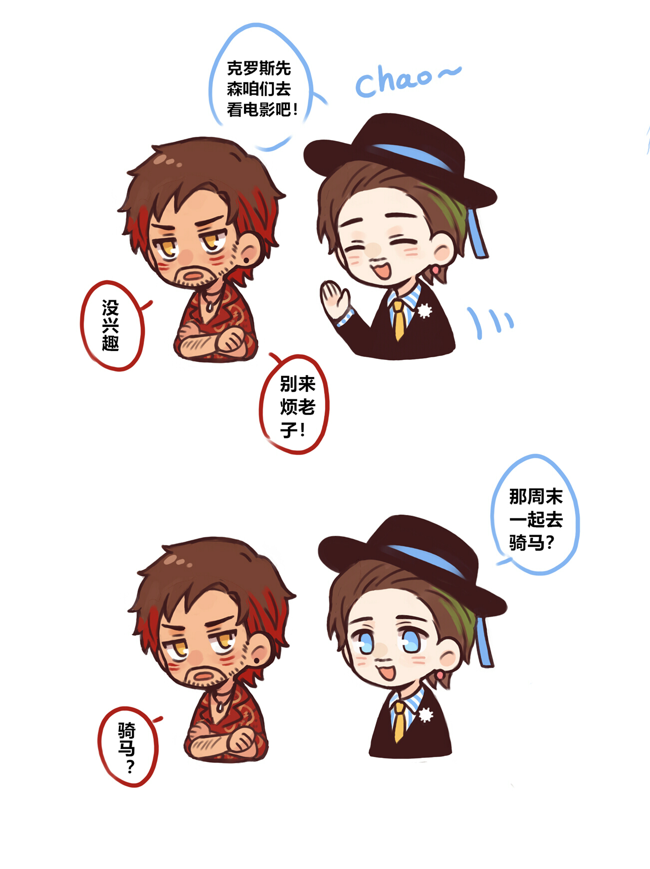 broken image