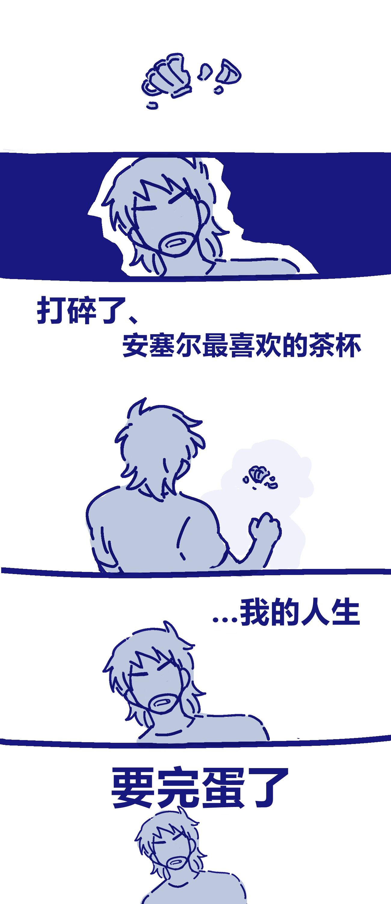 broken image