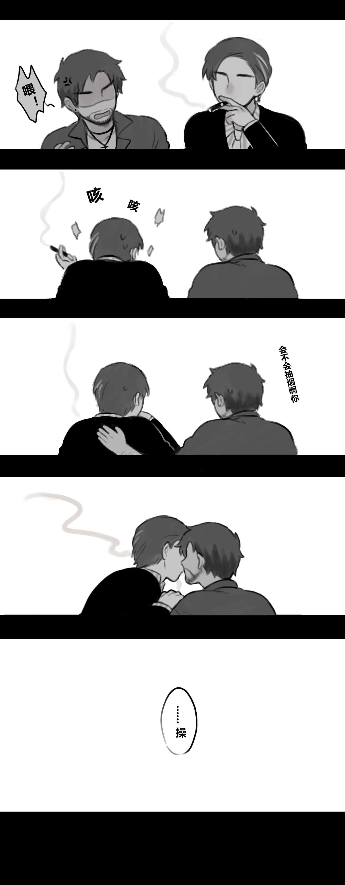 broken image