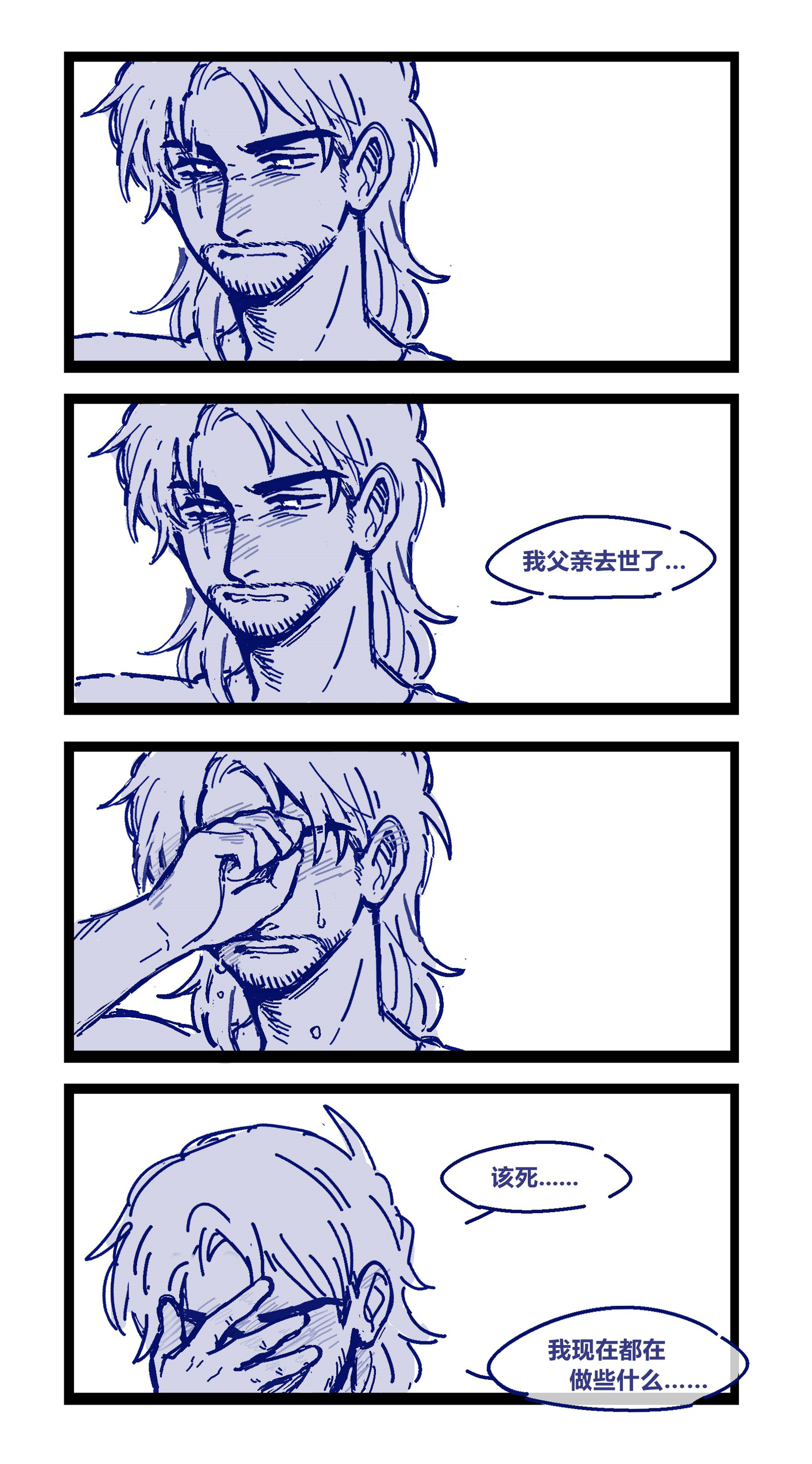 broken image