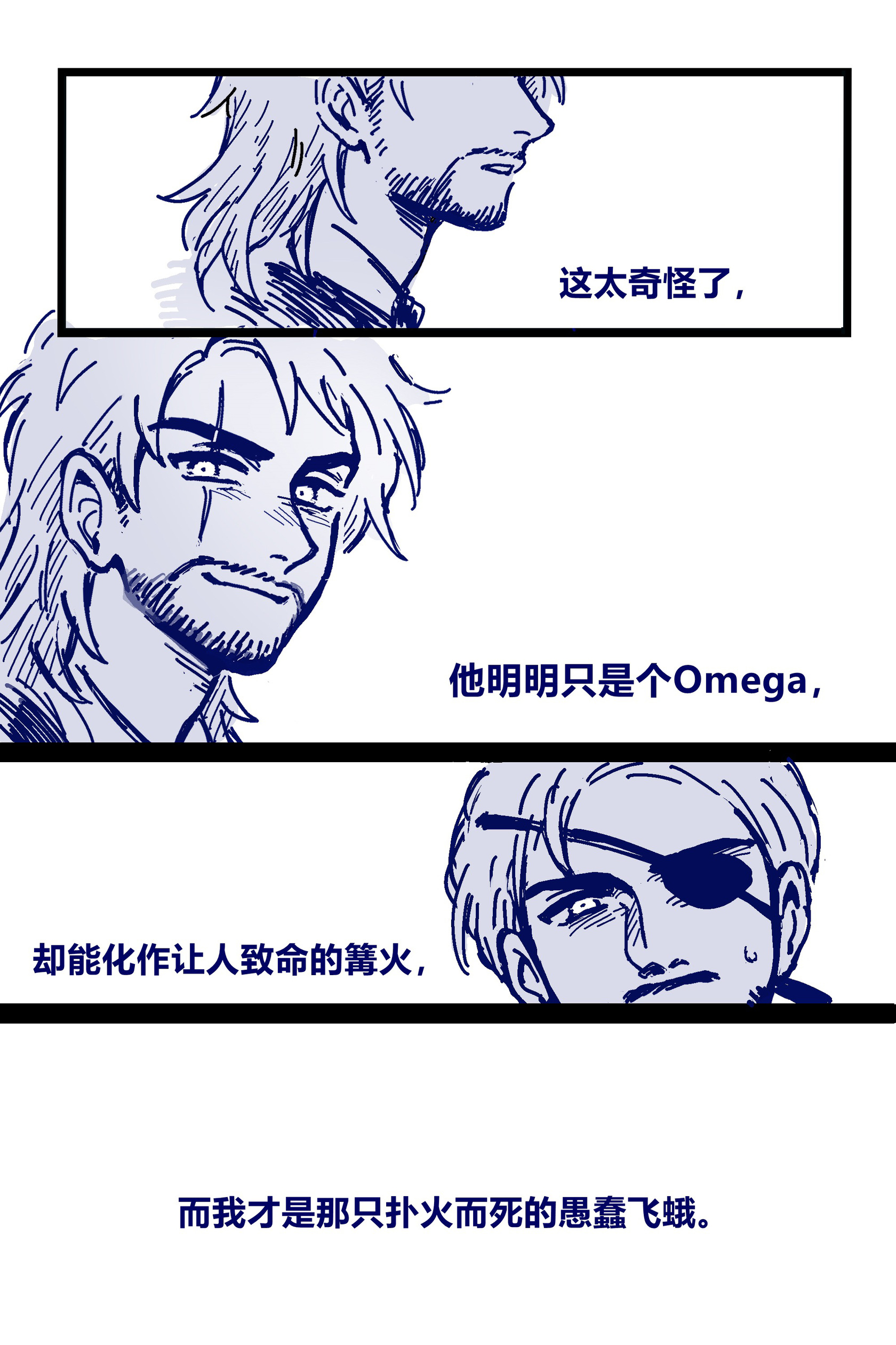broken image
