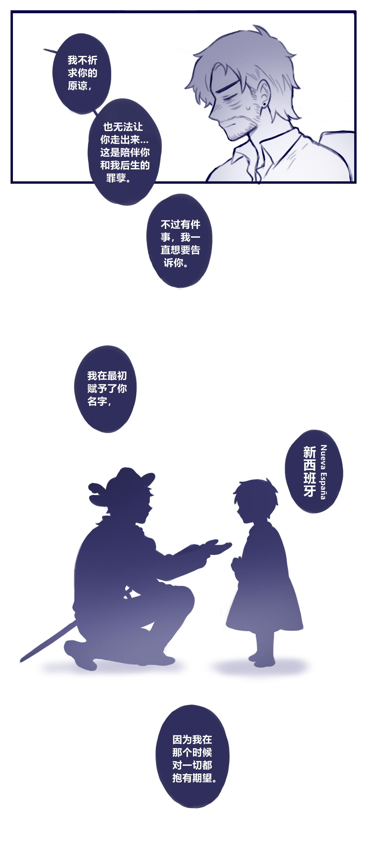 broken image