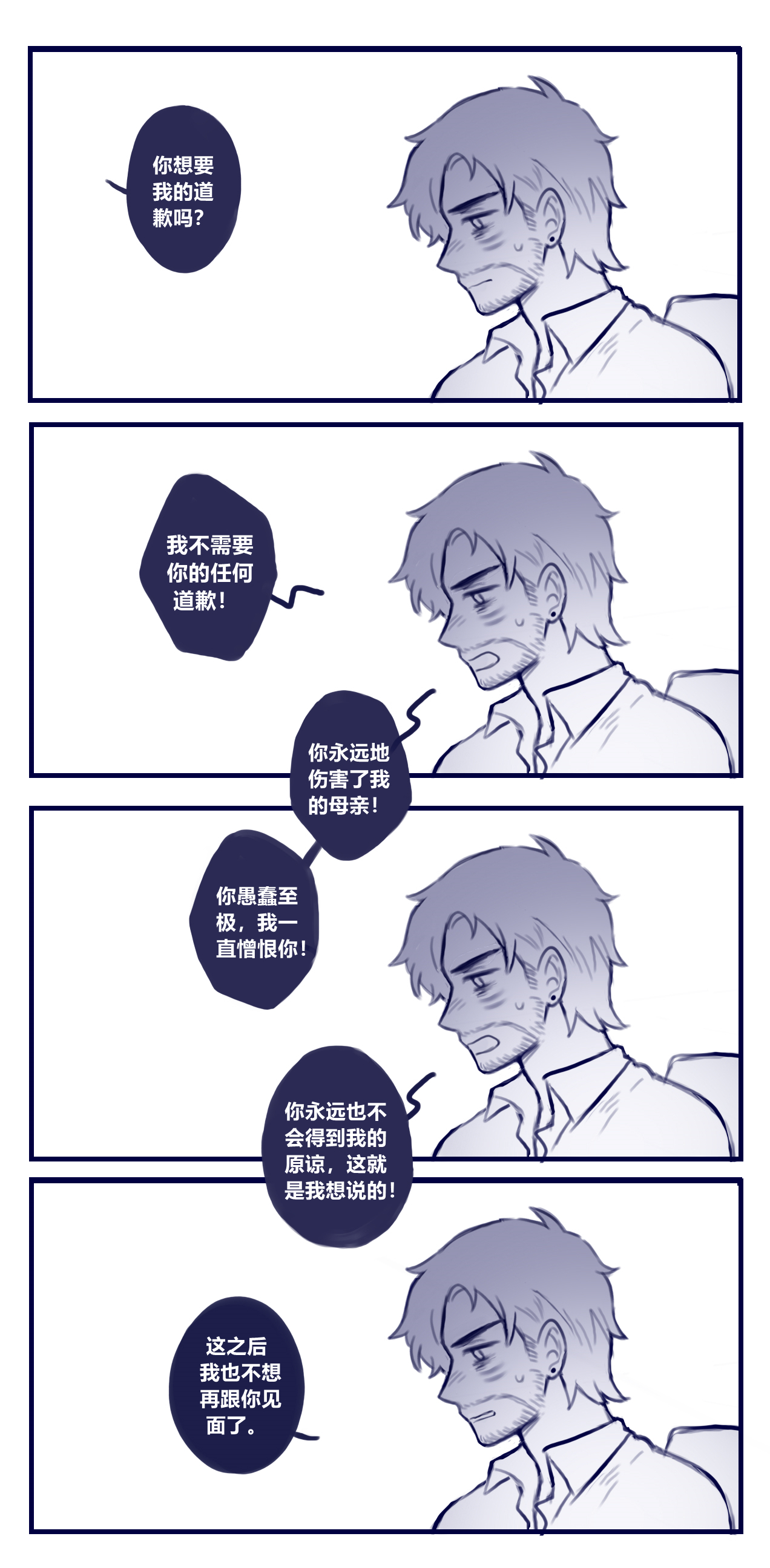 broken image