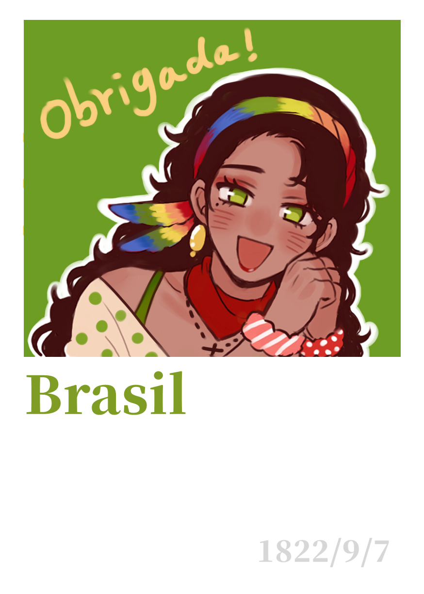 broken image