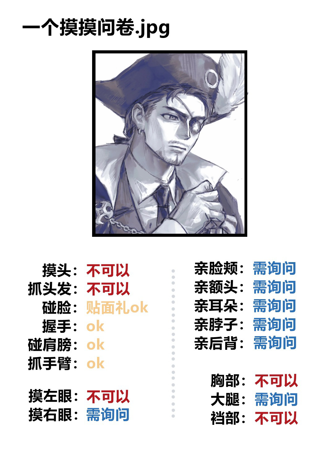 broken image
