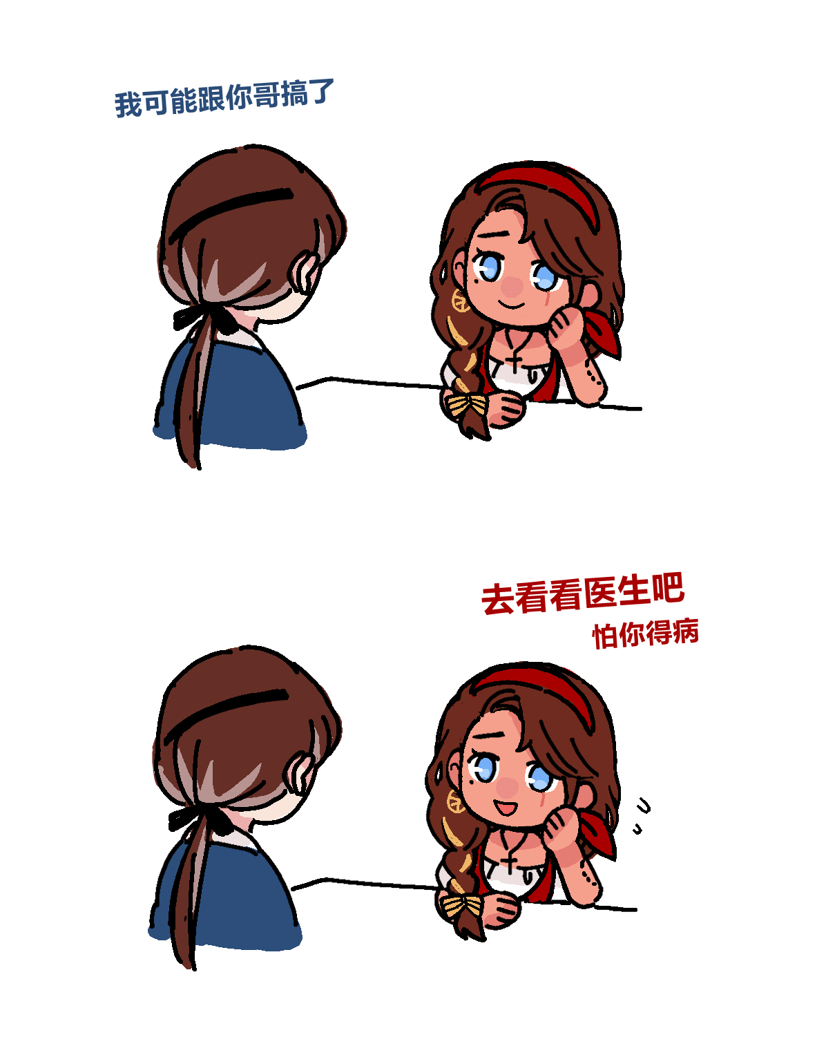 broken image