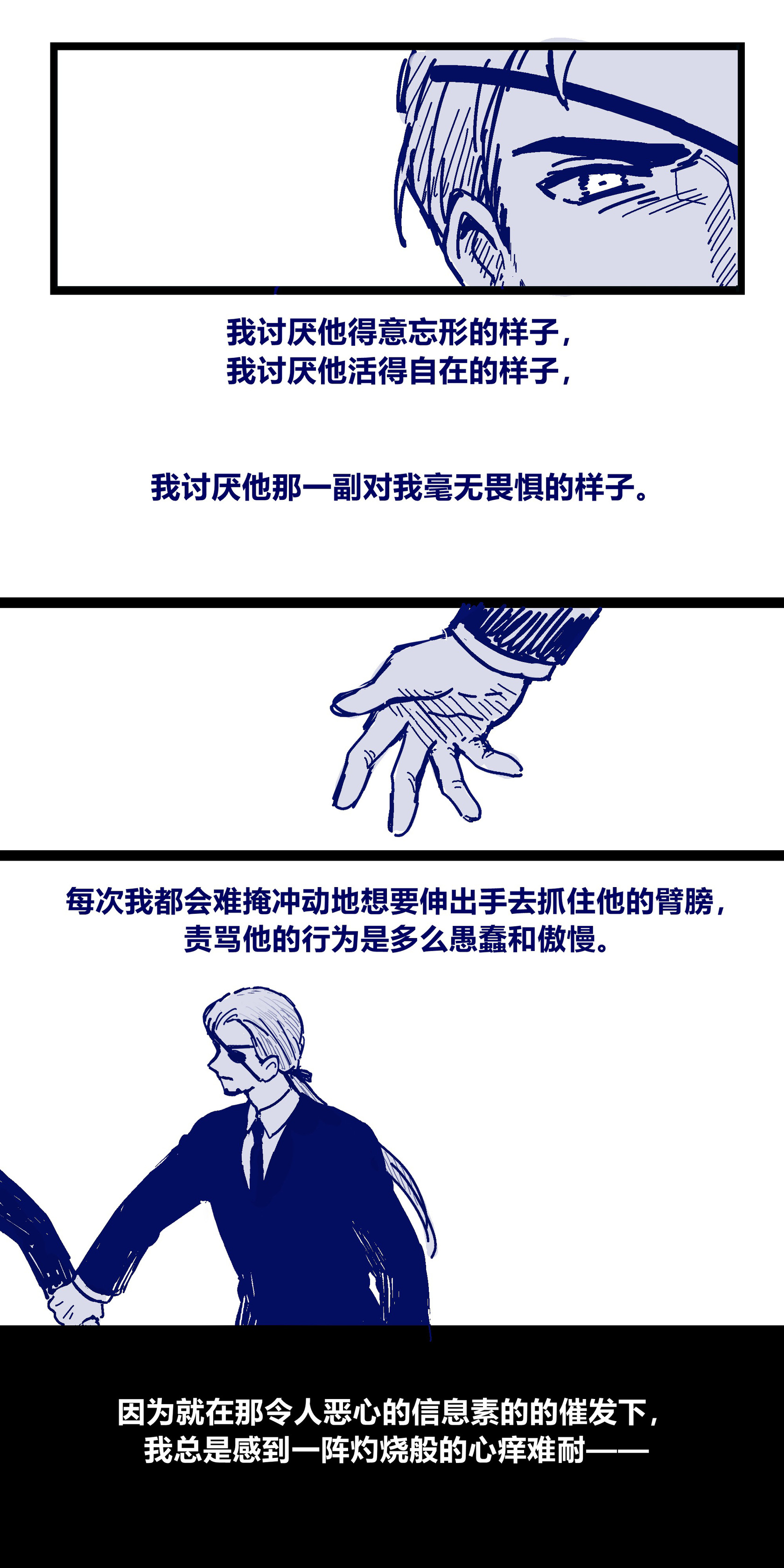 broken image