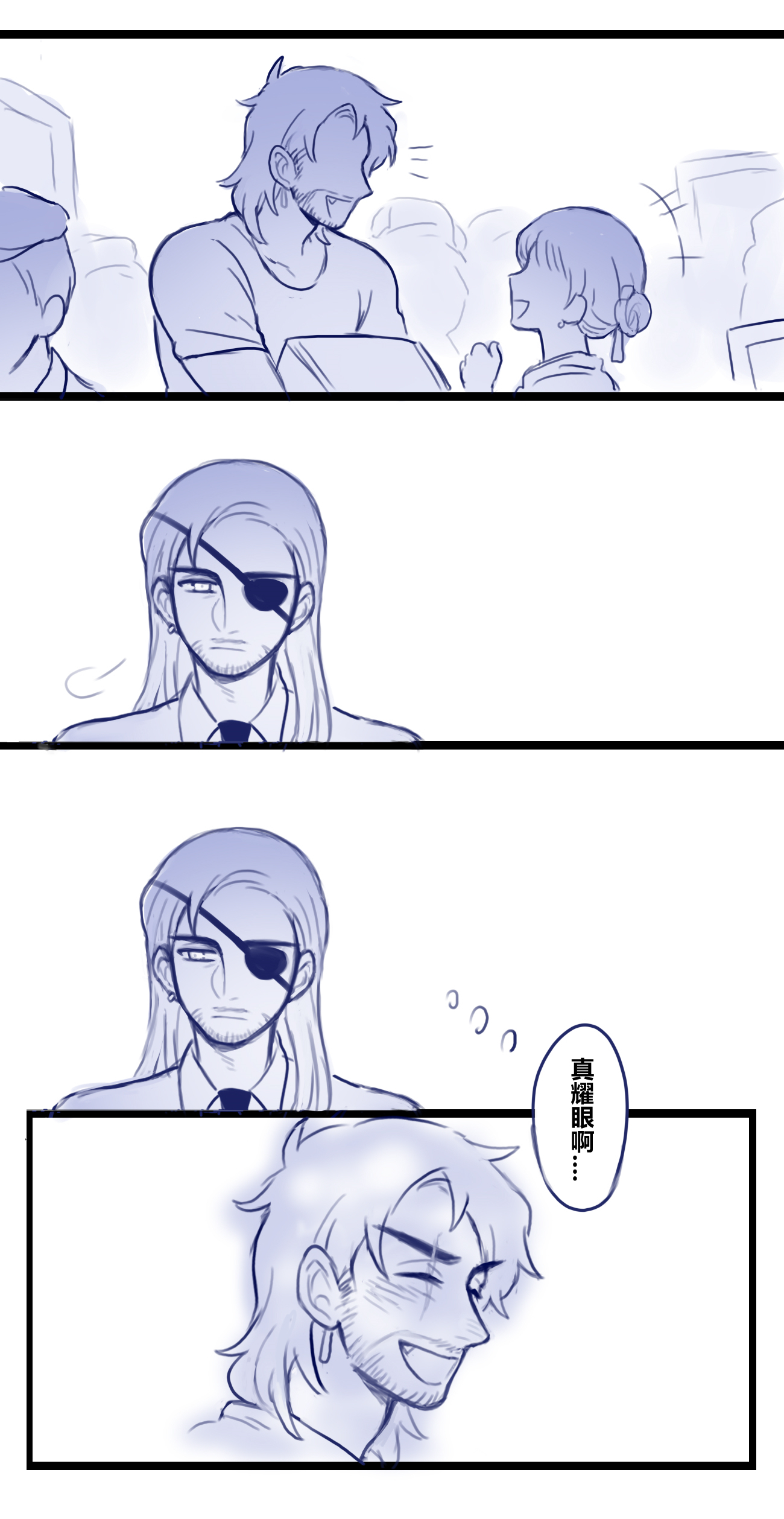 broken image