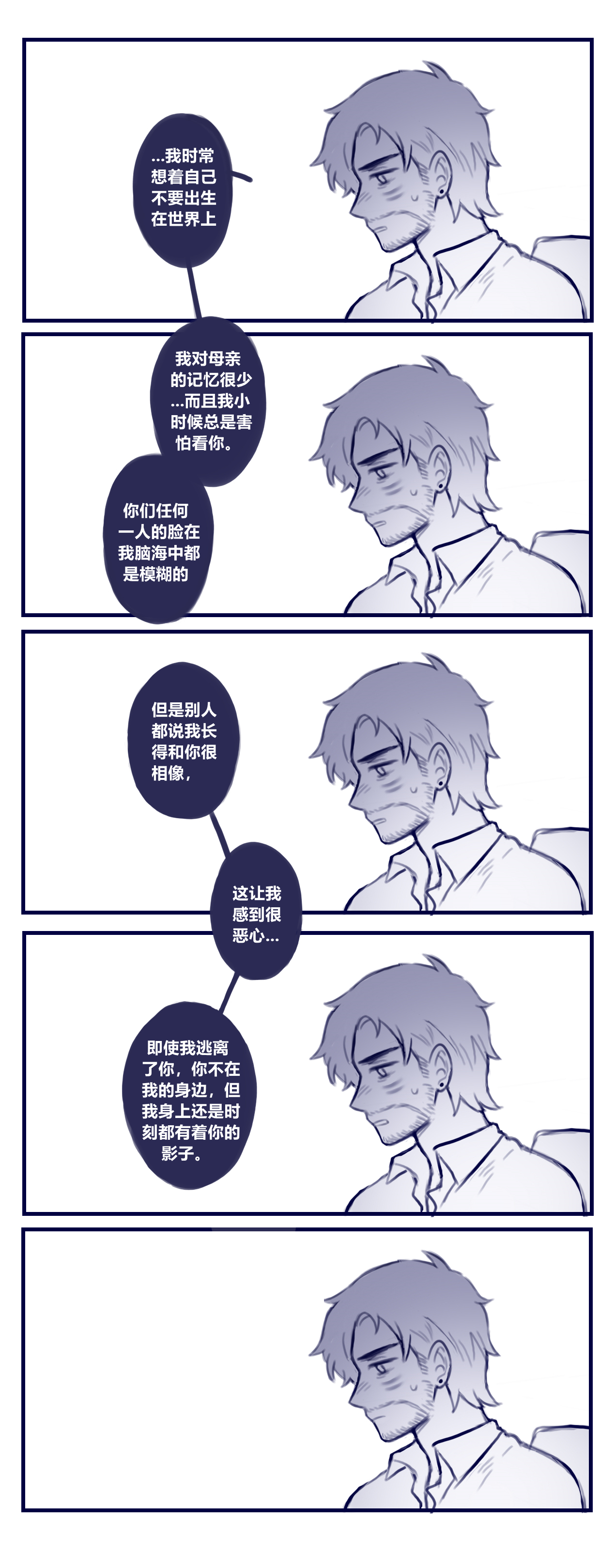 broken image