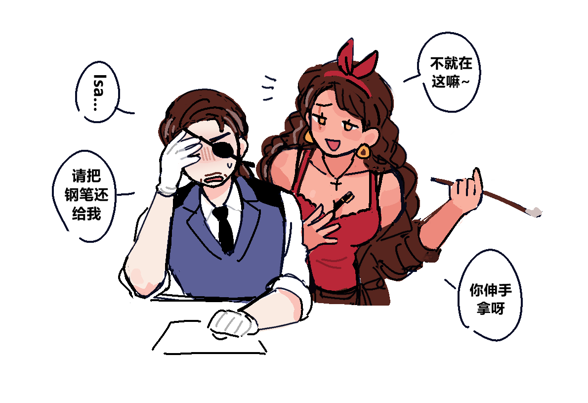 broken image