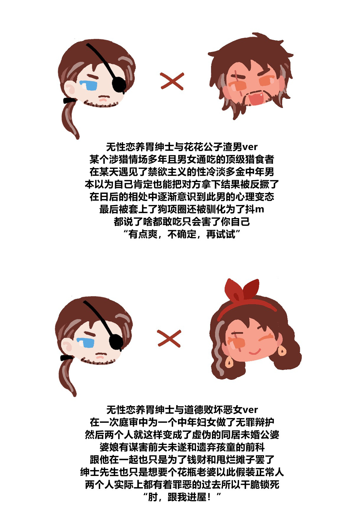 broken image