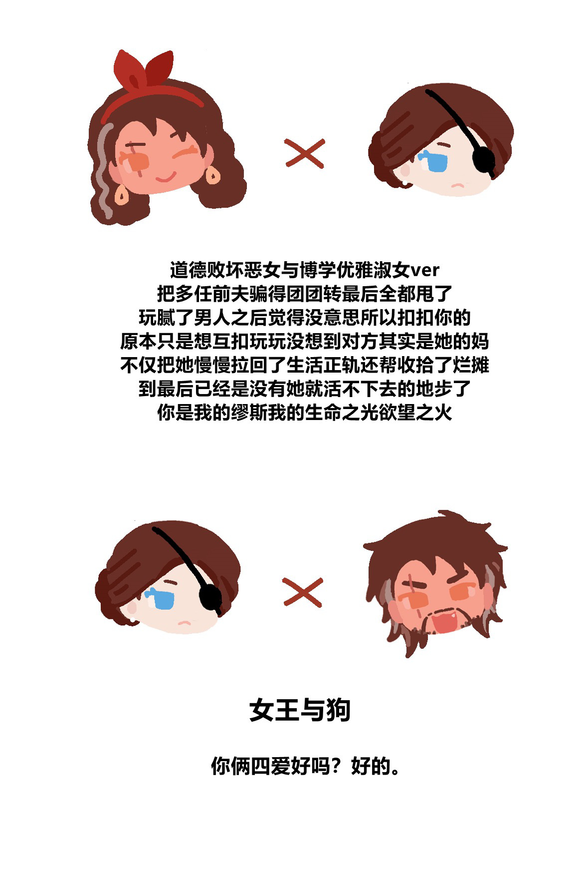 broken image