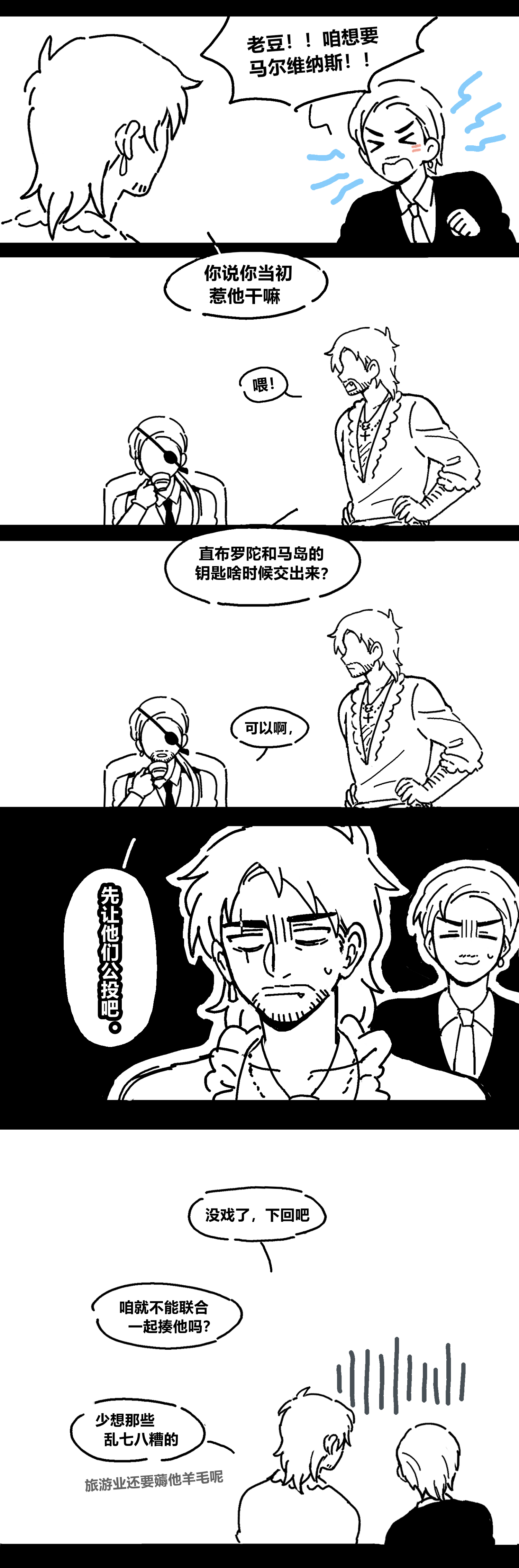 broken image