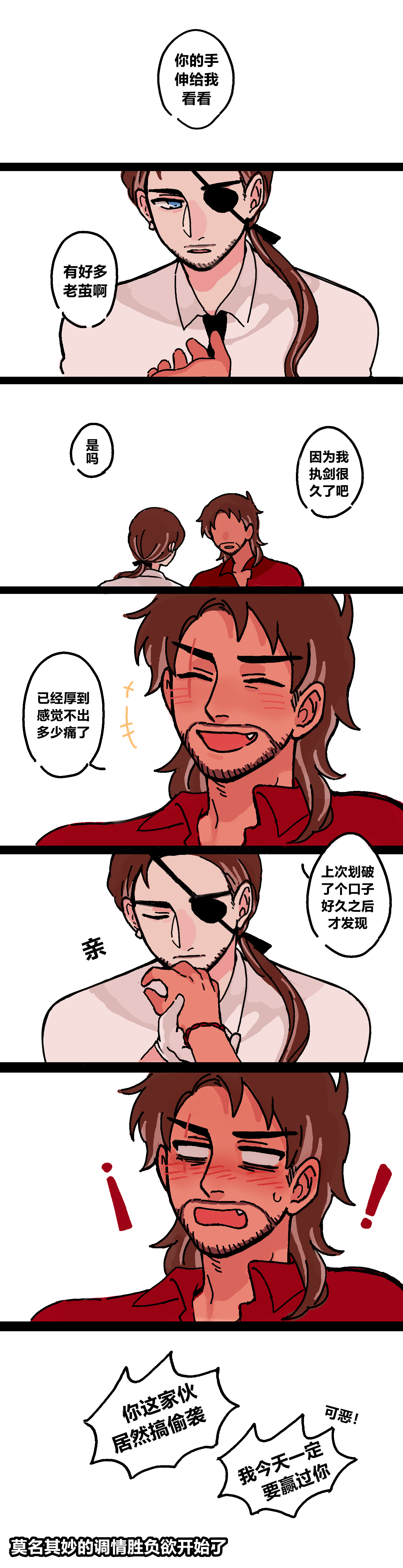 broken image