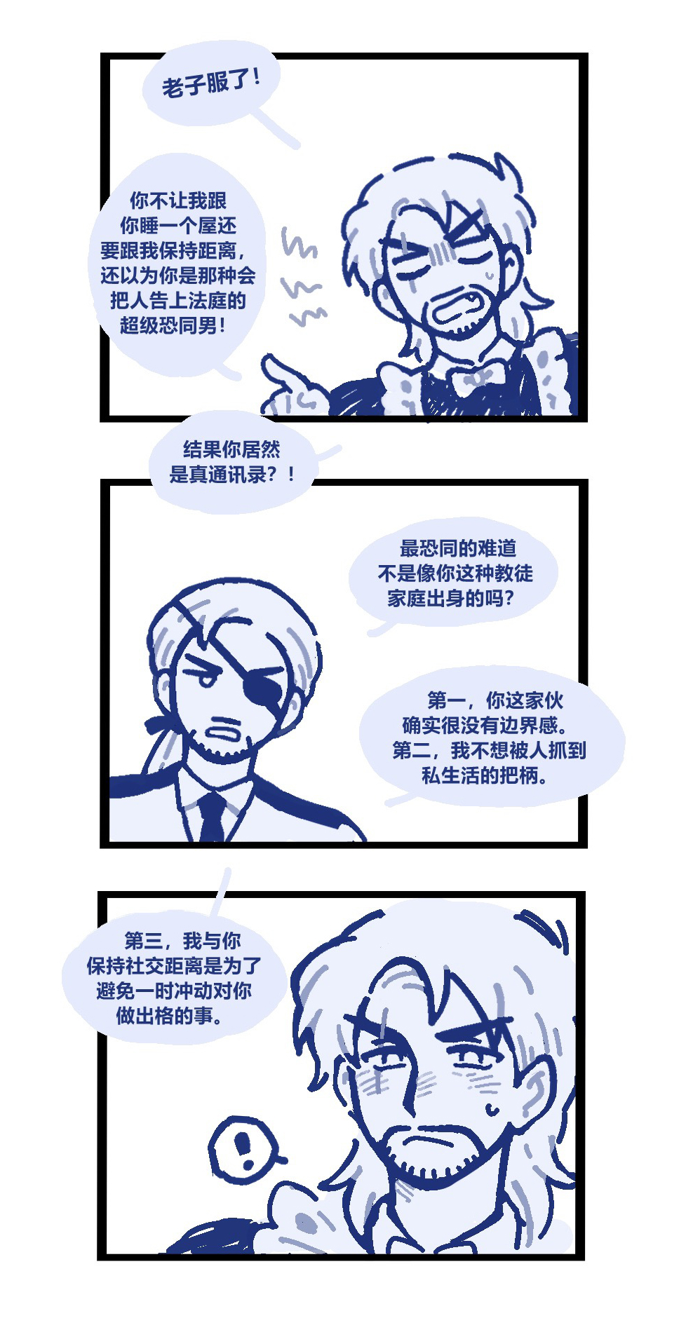broken image