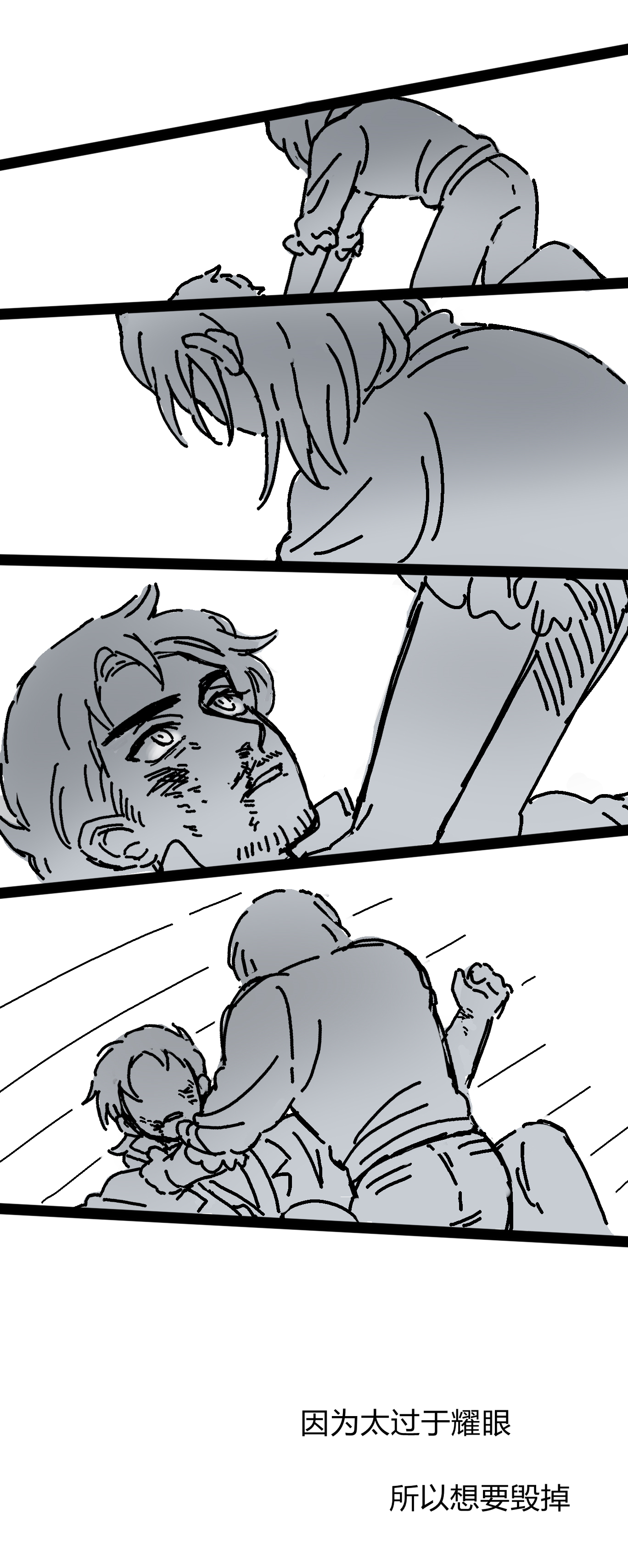 broken image