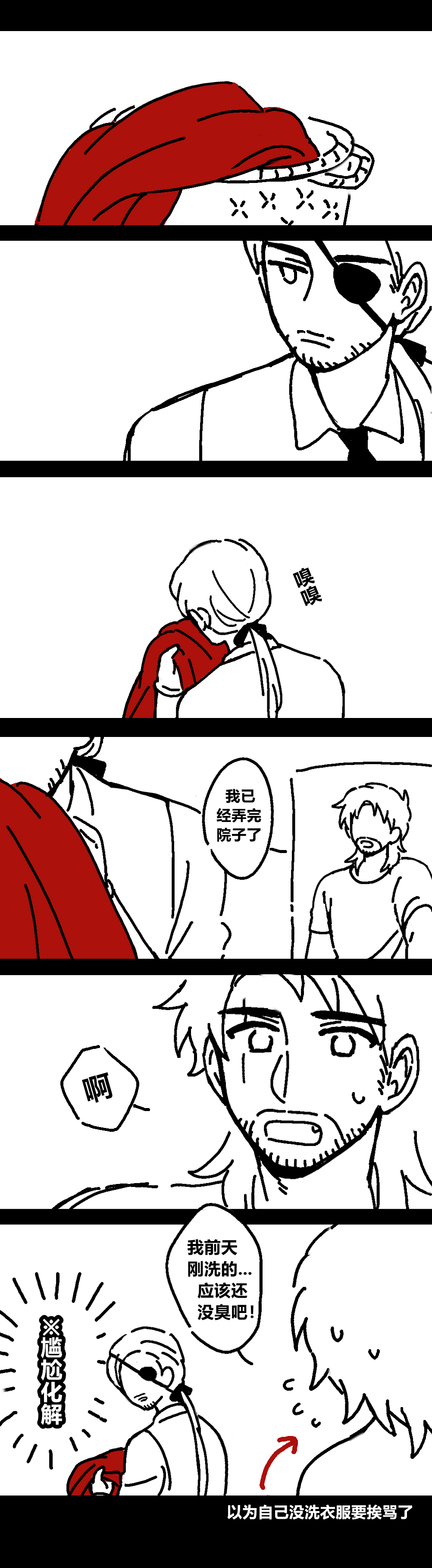 broken image