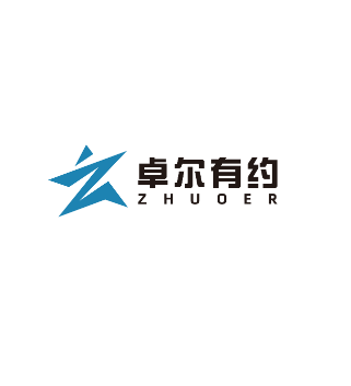 卓尔有约地板