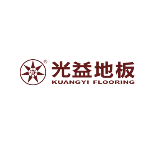 光益地板