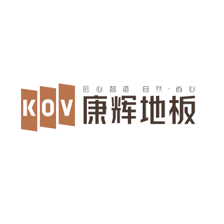 康辉地板