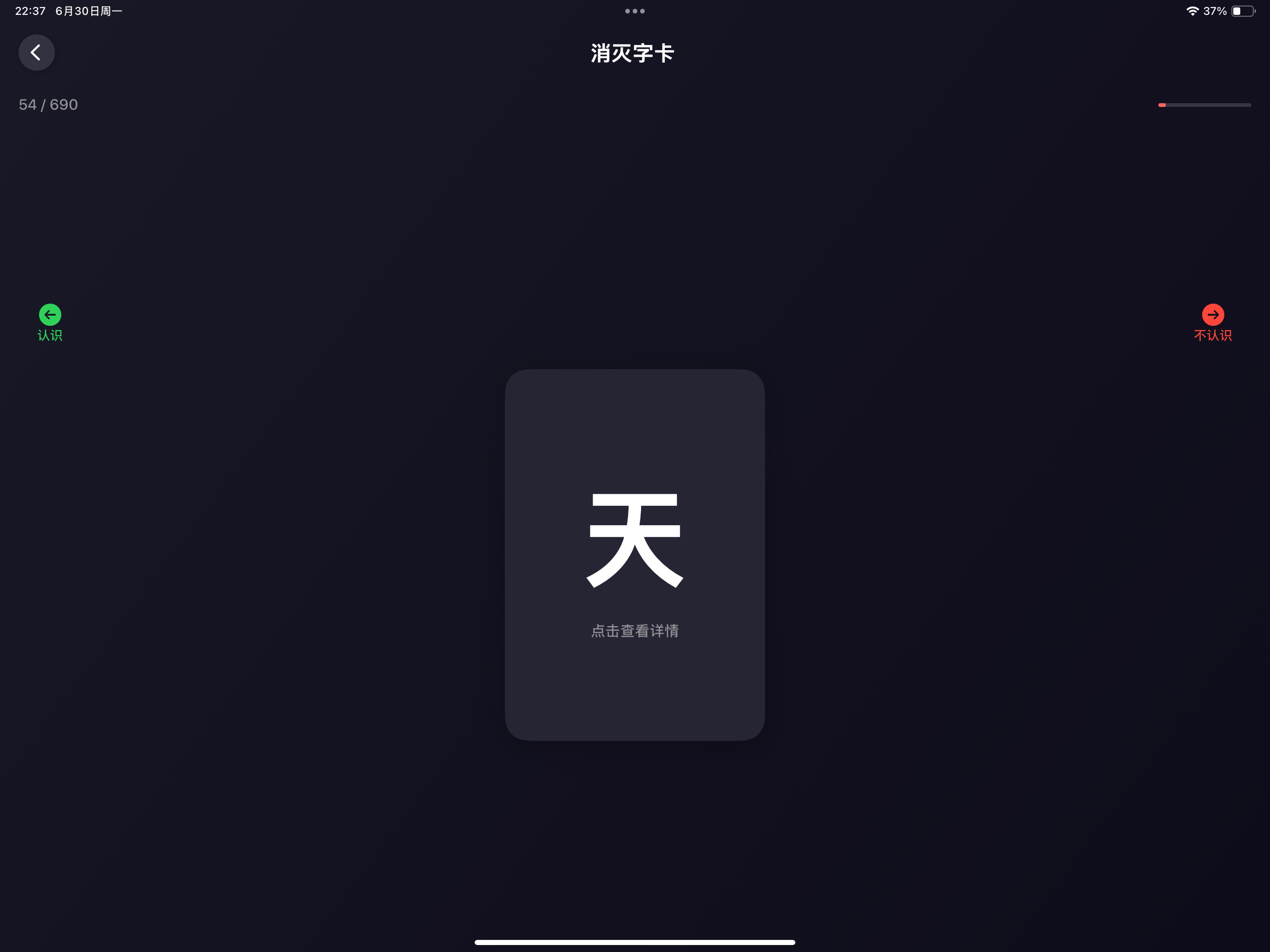 broken image