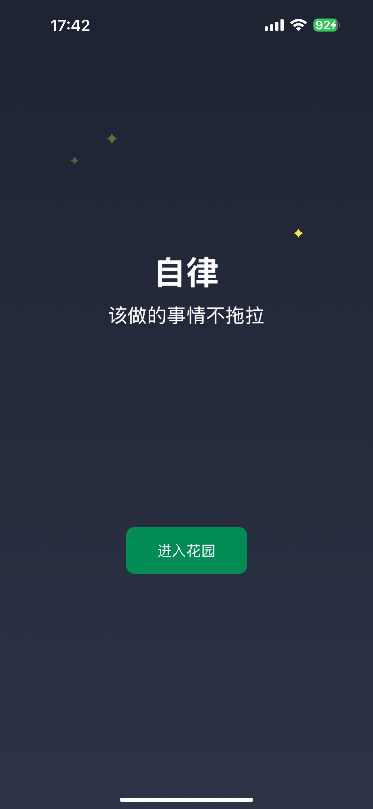 broken image