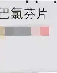 broken image