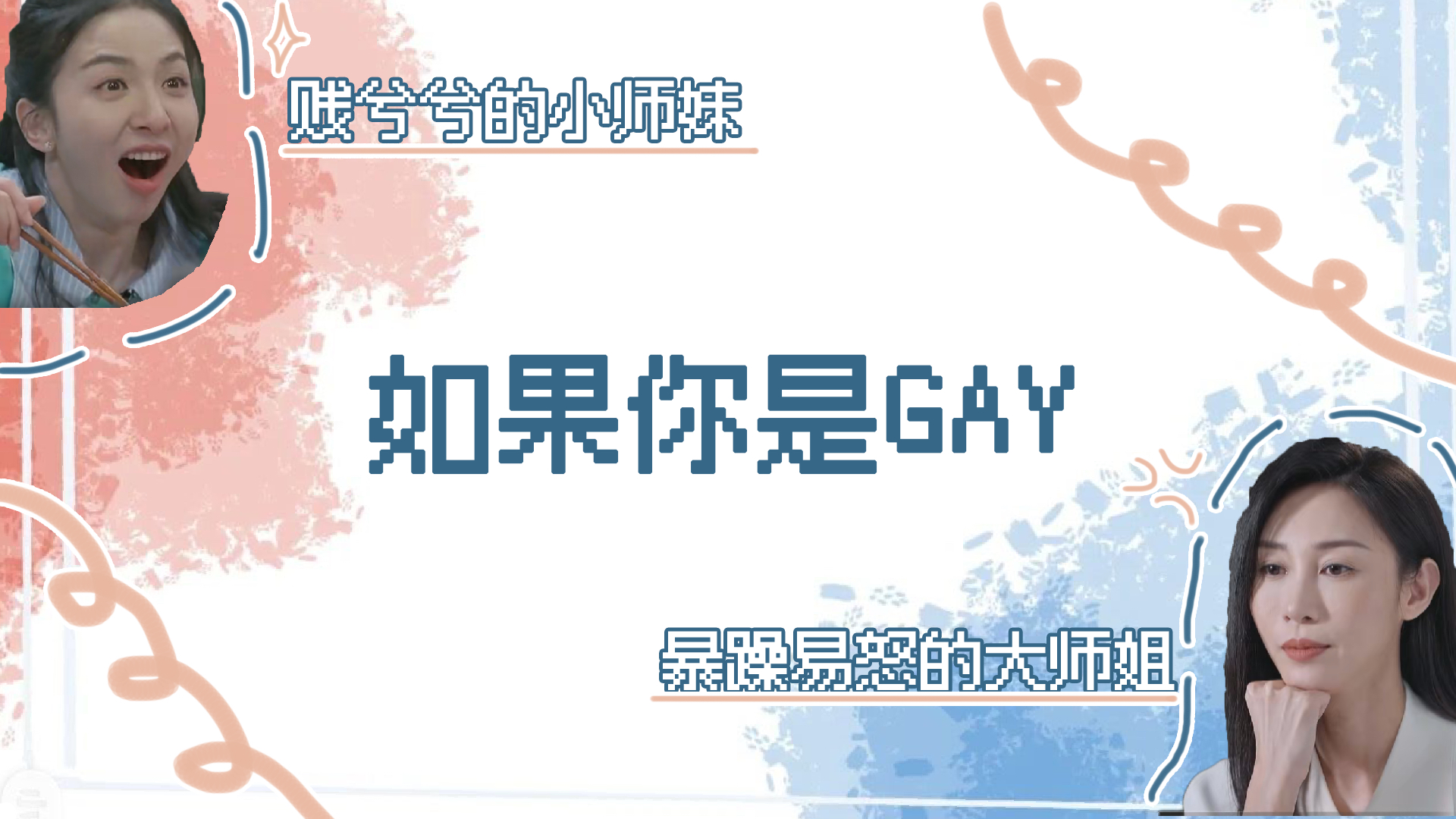 broken image