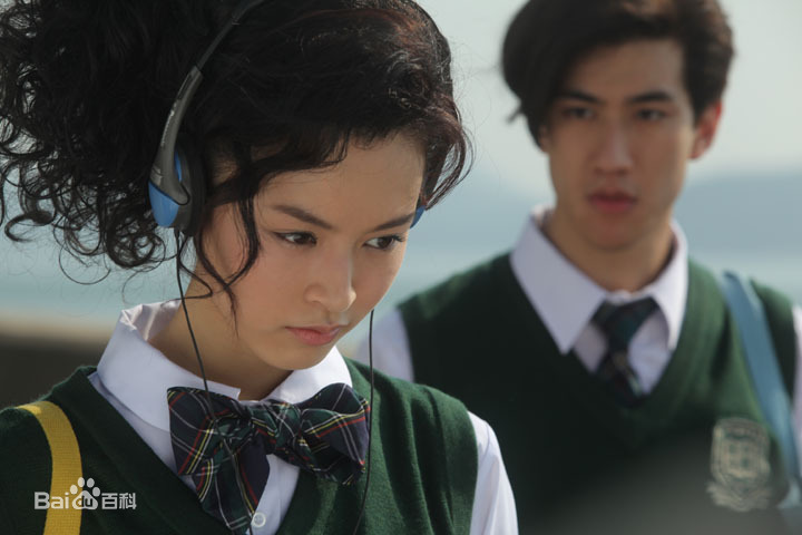 《为你钟情》饰：芝