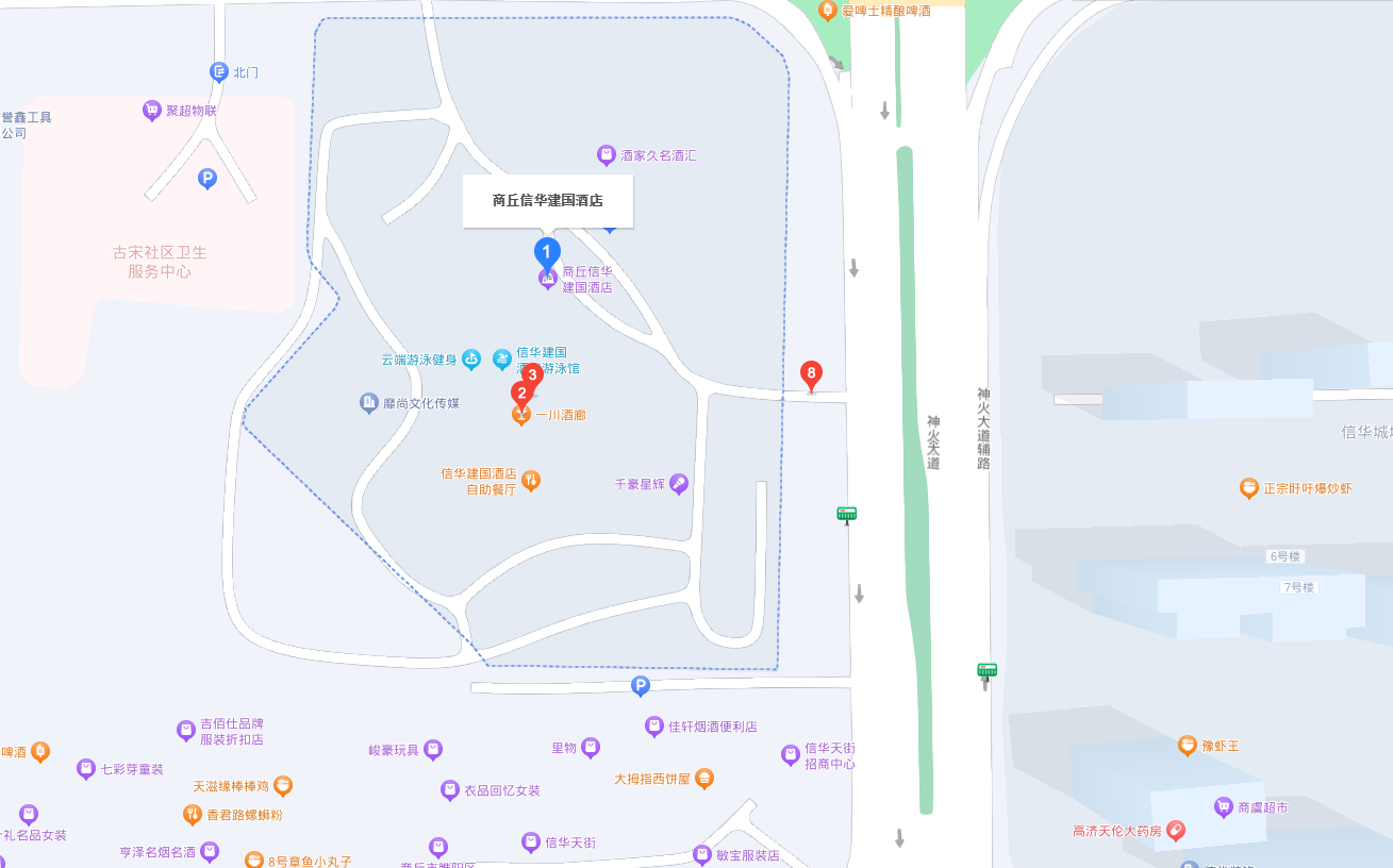 Section image