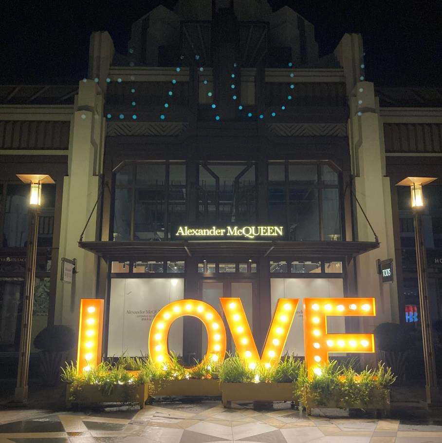 Alexander McQUEEN shop