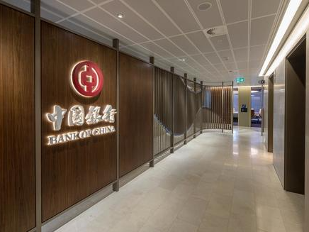 Bank Interior Fit-out