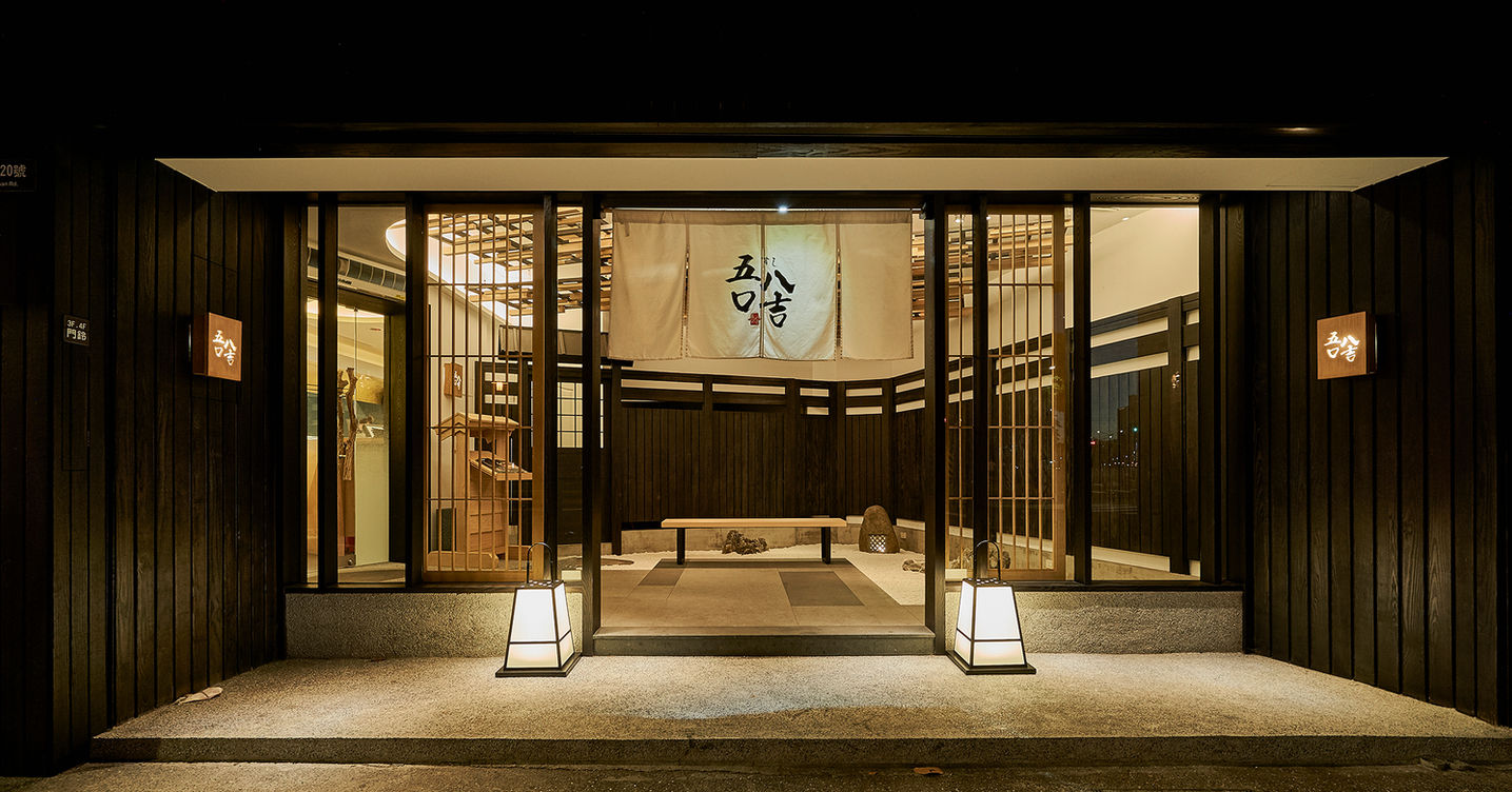 Japaness Restaurant Furniture Customize