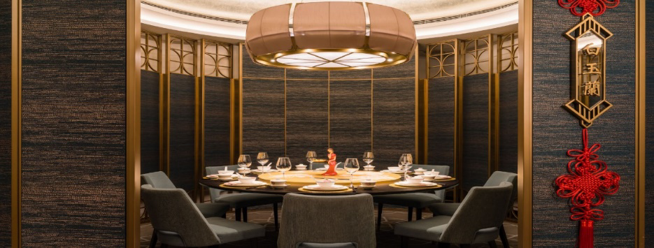 Restaurant Interior Design