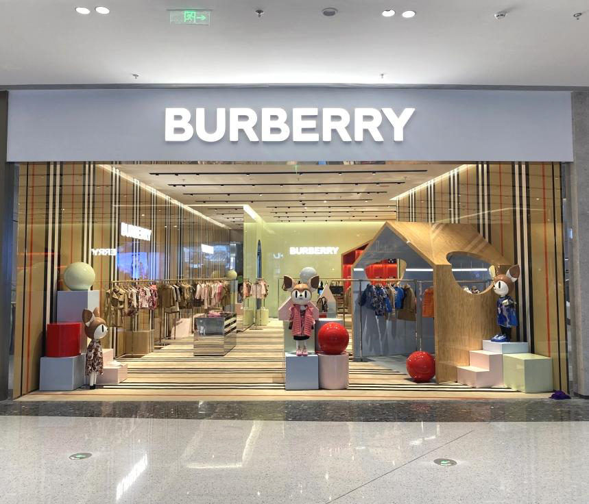 burberry fashion store