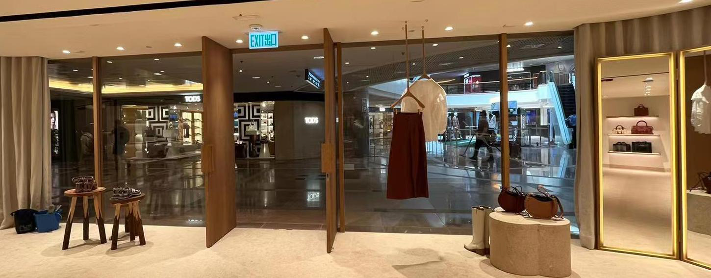 mall store fit-out