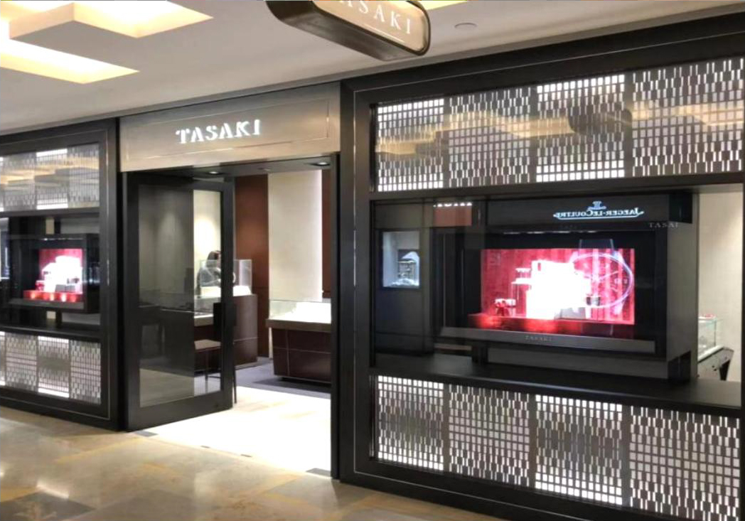 tasaki jewelry shop