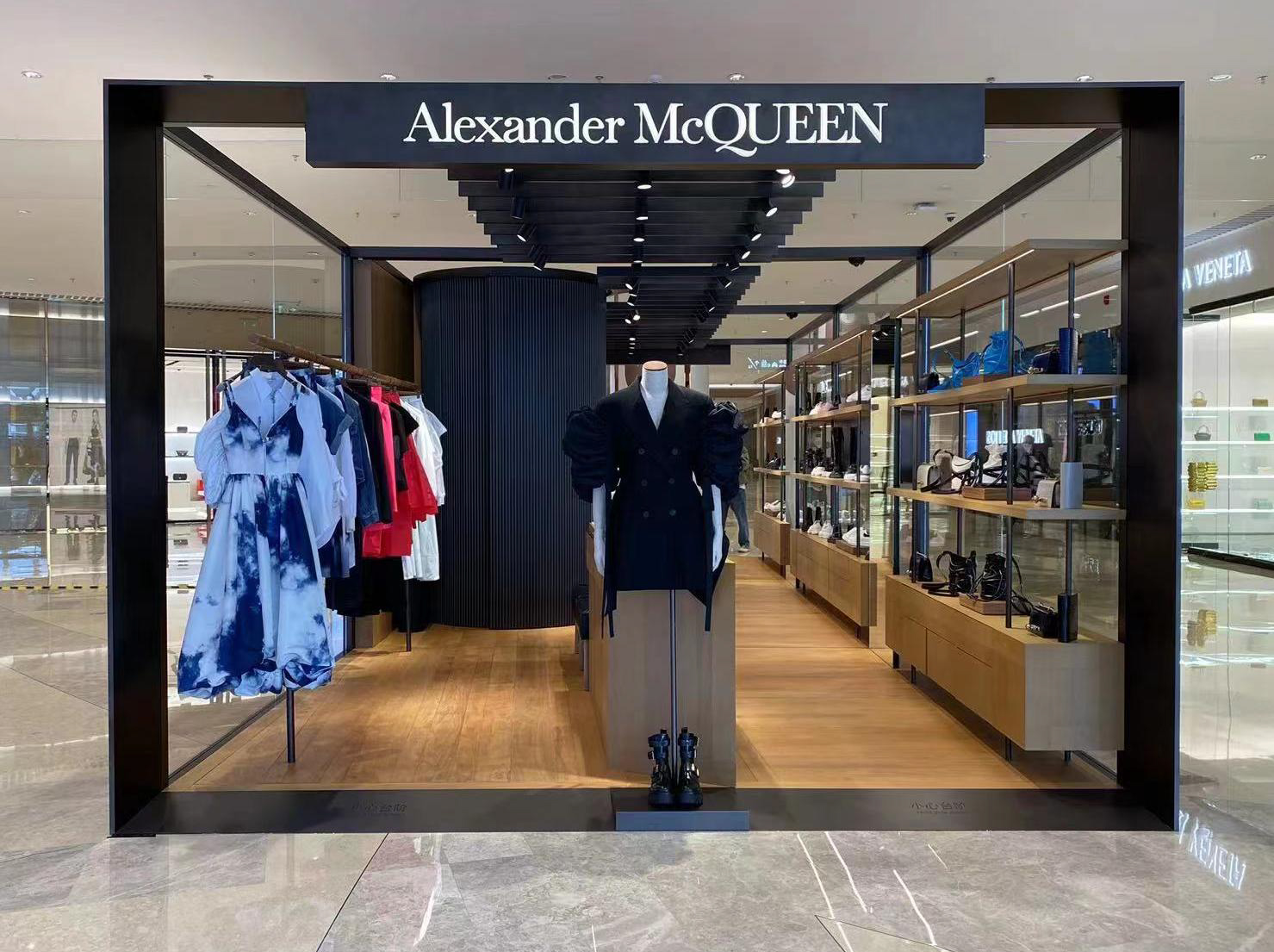 Luxury Fashion Kiosk