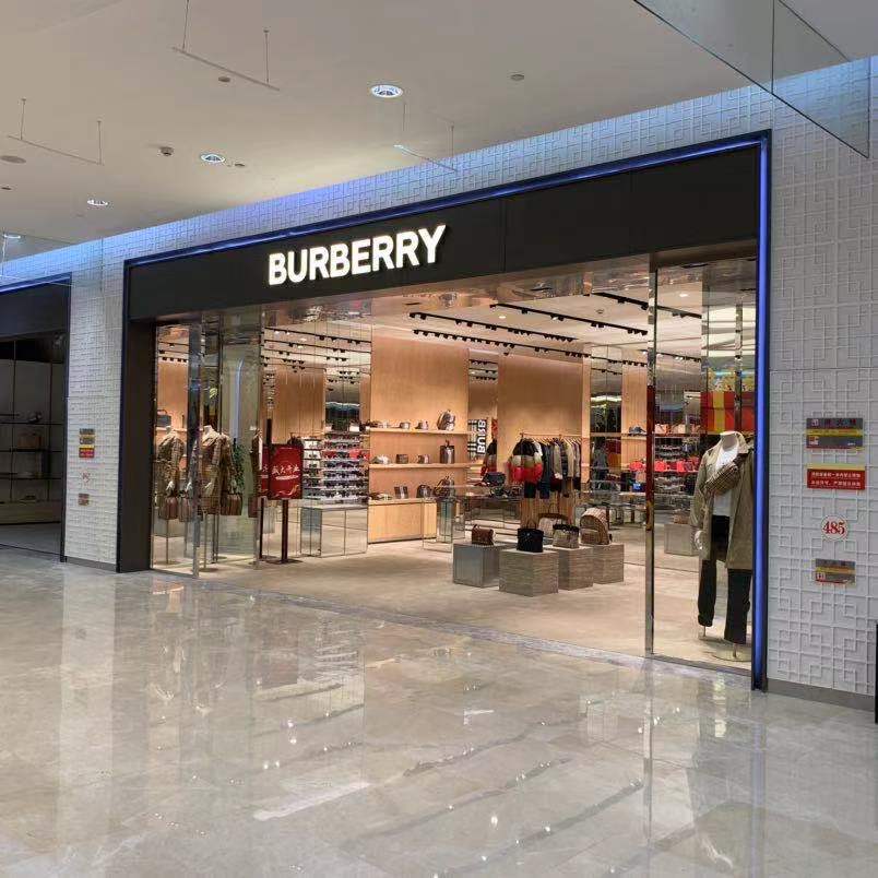 clothing store fit-out