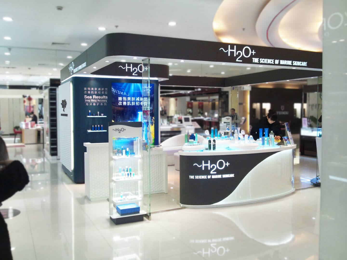 Cosmetics and Beauty Kiosk