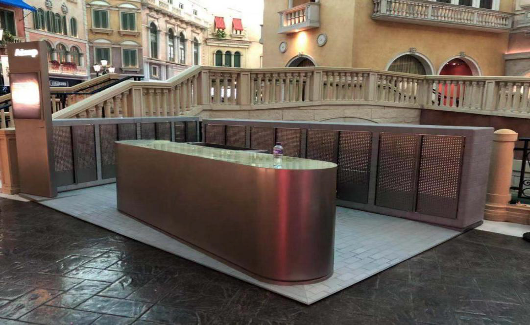 Aesop Cosmetics Kiosk