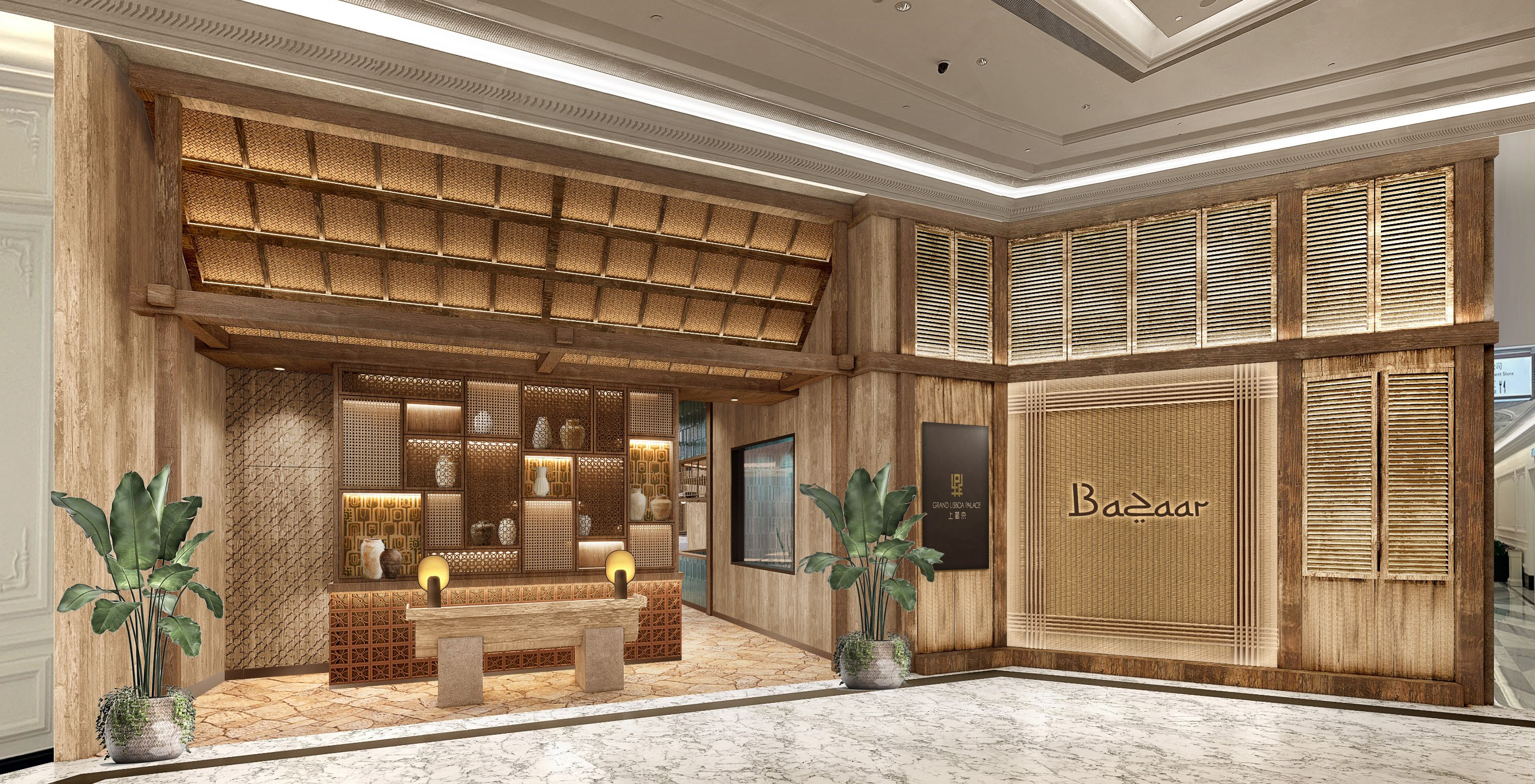 Bazaar Turkish Restaurant