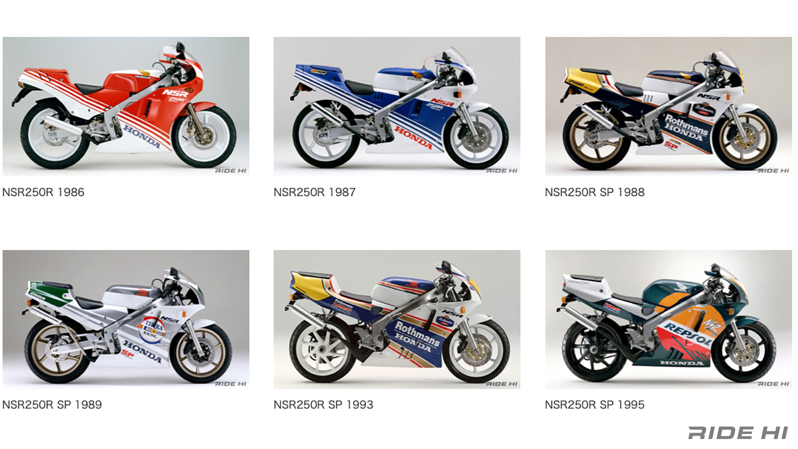 新车  机车 摩托车 本田  NSR 250 R